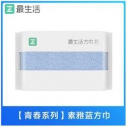 小米毛巾Air纯棉浴室洗澡洗脸成人家用帕男女全棉柔软吸水不掉毛