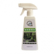 白菜价：左薇 墙体除霉剂 500ml