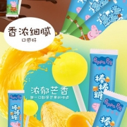 乐达小猪佩奇棒棒糖20支网红糖果可爱创意儿童零食整箱批散装糖果
