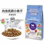 麦富迪猫粮10kg佰萃成猫粮英短美短室内通用型主粮增肥发腮20斤装