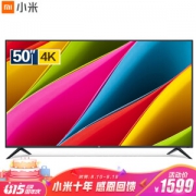 16日0点： MI 小米 4A L50M5-AD 50英寸 4K 液晶电视