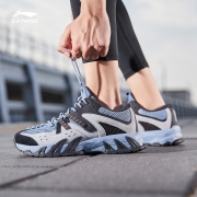 29日0点： LI-NING 李宁 ARDQ003 男士跑步鞋