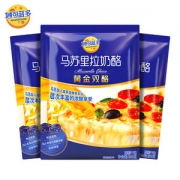 妙可蓝多 马苏里拉黄金双酪芝士碎 350g*3袋