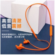 斗鱼 无线蓝牙耳机 挂脖式 D1