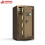 虎牌保险柜家用70CM 指纹保险箱 办公智能全钢小型保管柜特价新品