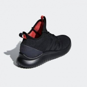 adidas 阿迪达斯 neo ULTIMATE BBALL 男子休闲鞋 B43855