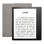 24日0点：Amazon 亚马逊 Kindle Oasis（三代）电子书阅读器 8GB