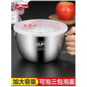 旗丰 304不锈钢泡面碗 带盖 1000ml