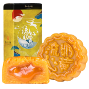 百亿补贴：知味观 流心奶黄月饼 50g*2*2盒