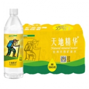 天地精华 饮用水天然矿泉水 550ml*24瓶 *2件