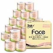 洁柔卷纸(C&S) 加厚4层130g卫生纸*27卷(冲水速溶 粉Face面子系列一格顶两格)整箱销售 *3件