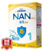 Nestlé 雀巢 能恩 婴儿配方奶粉 1段 900g *3件