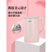 Midea 美的 SH15C103 电热水壶1.5L