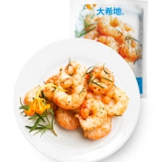 大希地 新鲜南美白虾仁 500g*3袋