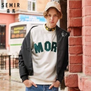Semir 森马 19-078121302 男士印花棉服