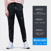 森马旗下轻商务潮牌  Genio Lamode 男士束脚休闲裤