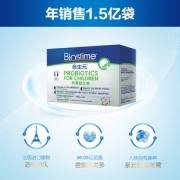 港版 Biostime 合生元 儿童婴幼儿益生菌冲剂 30袋