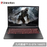 Shinelon 炫龙 KP3 Plus 16.1英寸游戏本（i5-9400、8GB、512GB、GTX1660Ti、72%NTSC）