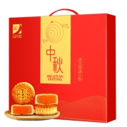 27日6点开始：日月坊 月饼广式月饼礼盒装 8饼8味*3件