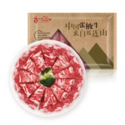 限地区、PLUS会员：祁连牧歌 国产筋道肥牛卷 500g/袋 *5件