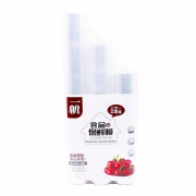 一帆 食品级 保鲜膜 三合一套装