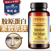 斯旺森 水解胶原蛋白胶囊 60粒/瓶 增加皮肤弹性和光泽
