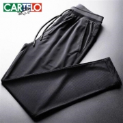 10点开始： CARTELO 卡帝乐鳄鱼 男士运动速干长裤 薄款