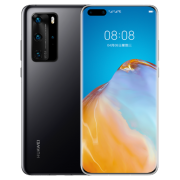 百亿补贴： HUAWEI 华为 P40 Pro 5G 智能手机 8GB+128GB/256GB