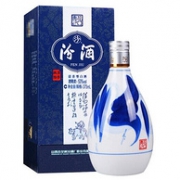 汾酒 53度 20年青花瓷 清香型白酒 375mlx2件