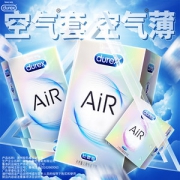 杜蕾斯 最薄AIR系列 空气快感三合一安全套 16只