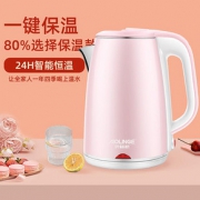 AOLINGE 奥林格 BM-8 电热水壶 1.8升