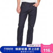 Gap 盖璞 558525RESIN 男士直筒牛仔裤