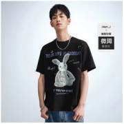 PEACEBIRD MEN 太平鸟 BWDAA2152 男士短袖T恤 *2件