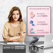 elittile 婴儿可折叠双向推车