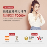 LUSN 如山 新生儿宝宝儿童理发器