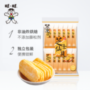 旺旺 芝士仙贝 70g*4袋