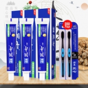 云南三七 专效清火消止牙膏 60g*3支+牙膏*2支