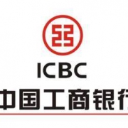 工商银行 每周三专区消费满减