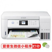 EPSON 爱普生 L4166 墨仓式彩色无线多功能一体机