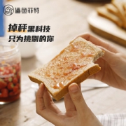 鲨鱼菲特  低脂低热量全麦面包 1050g