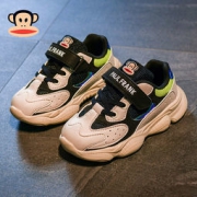 Paul Frank 大嘴猴 2020年秋款 儿童透气网面运动鞋 多色