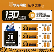 京东 LI-NING 李宁官方网店
