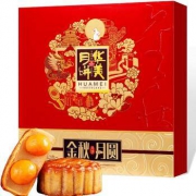 21日0点：华美 中秋月饼礼盒 金秋月圆 795g