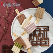 中街1946 全家福系列 10种口味10支装