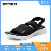 斯凯奇（SKECHERS） 55367 男士凉鞋