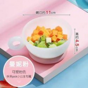 SUPOR 苏泊尔 宝宝辅食碗