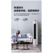 Midea 美的 KFR-51LW/N8VHC1 2匹 新一级能效 空调