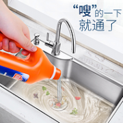 欧洲进口 Mistolin 米斯特林 管道疏通剂1000ml