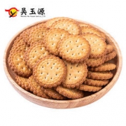 白菜价：吴玉源 海盐味日式小圆饼干 50g
