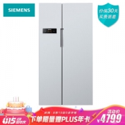 SIEMENS 西门子 BCD-610W(KA92NV60TI) 对开门冰箱 610L
